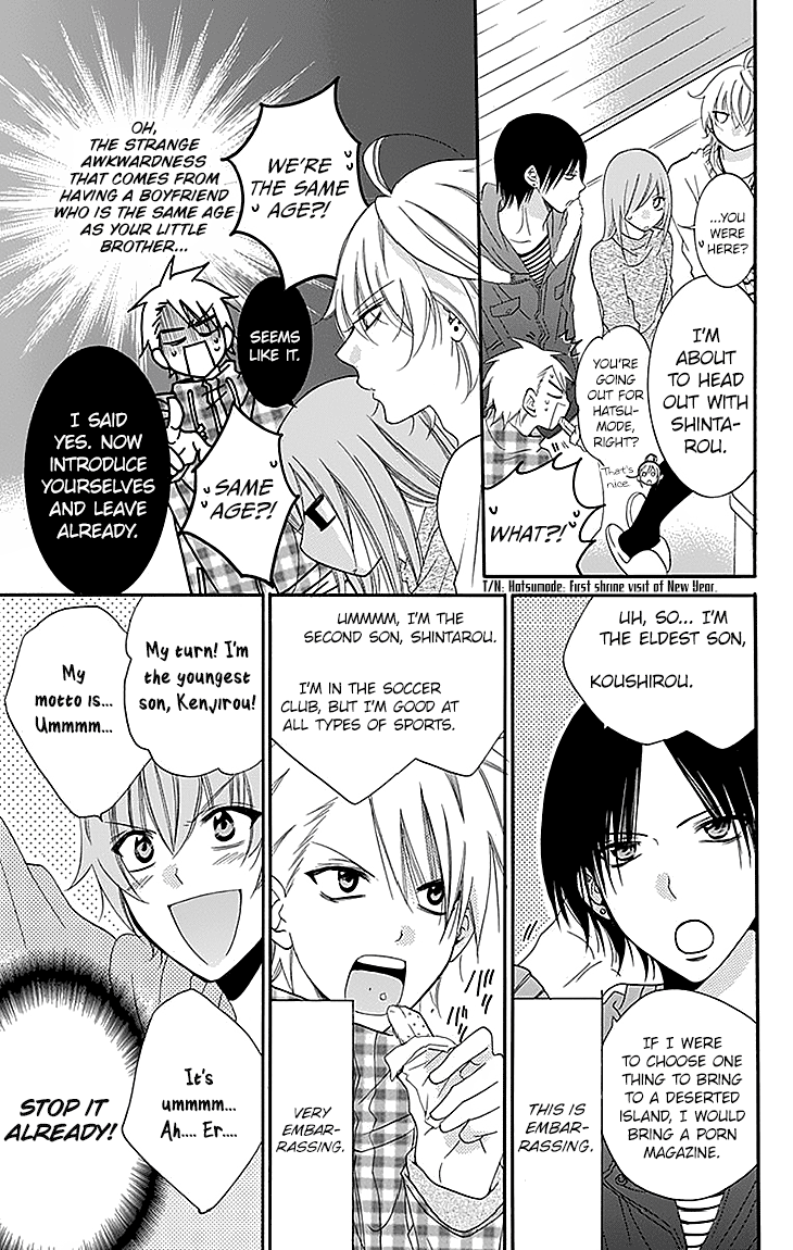 Namaiki Zakari, Chapter 47 image 13